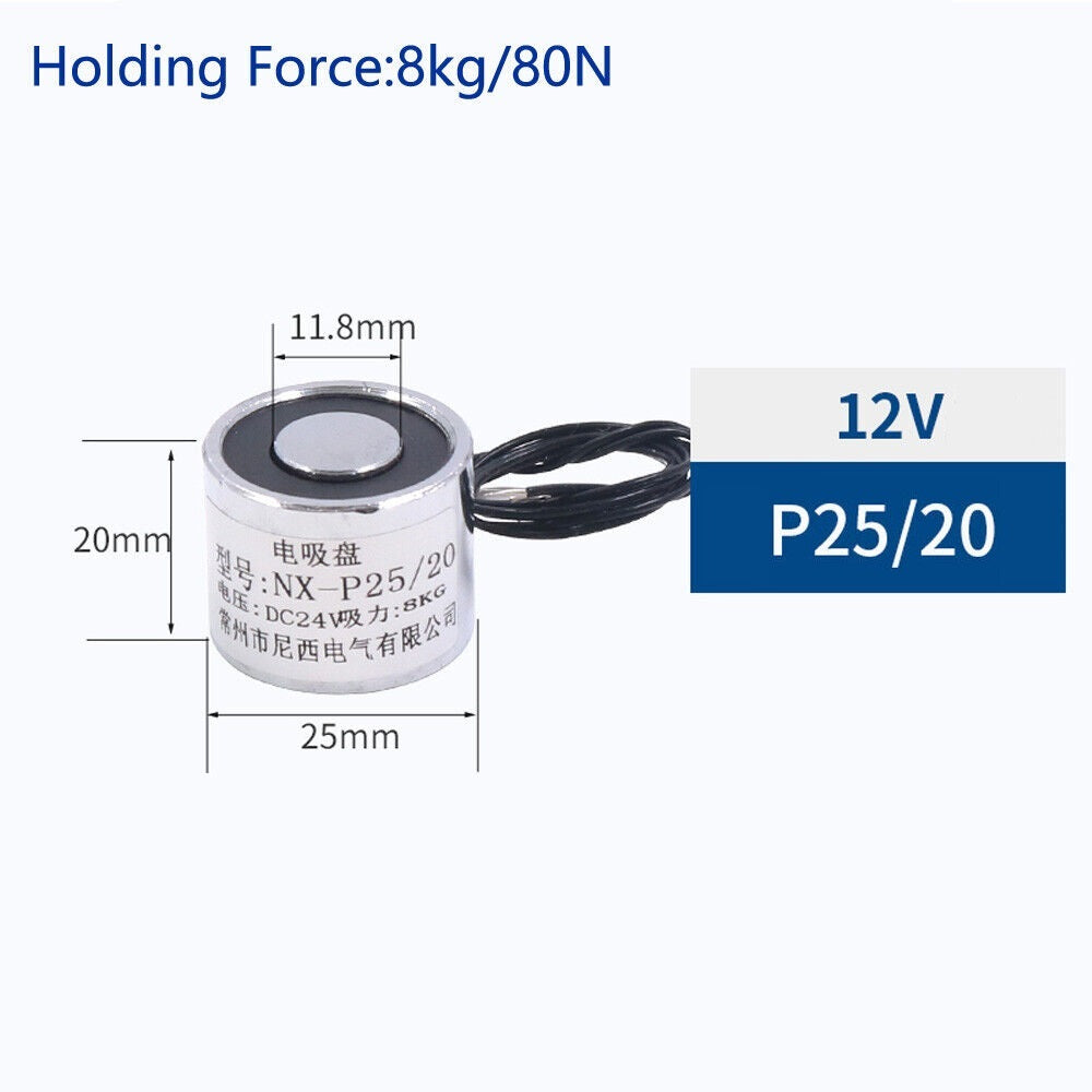 DC 12V Weight Lifting Solenoid Electromagnet