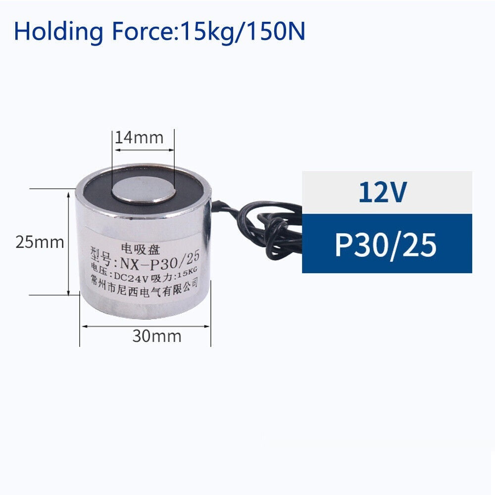 DC 12V Weight Lifting Solenoid Electromagnet