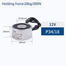 DC 12V Weight Lifting Solenoid Electromagnet
