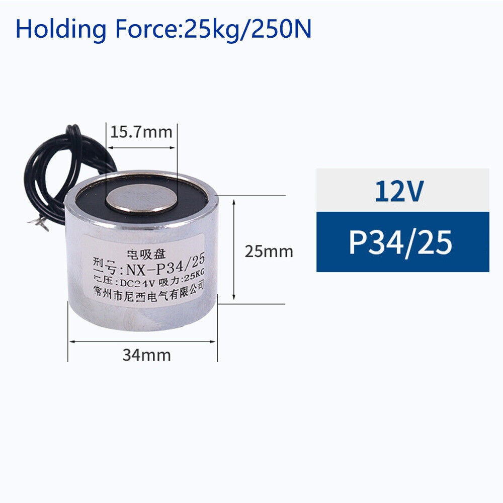 DC 12V Weight Lifting Solenoid Electromagnet