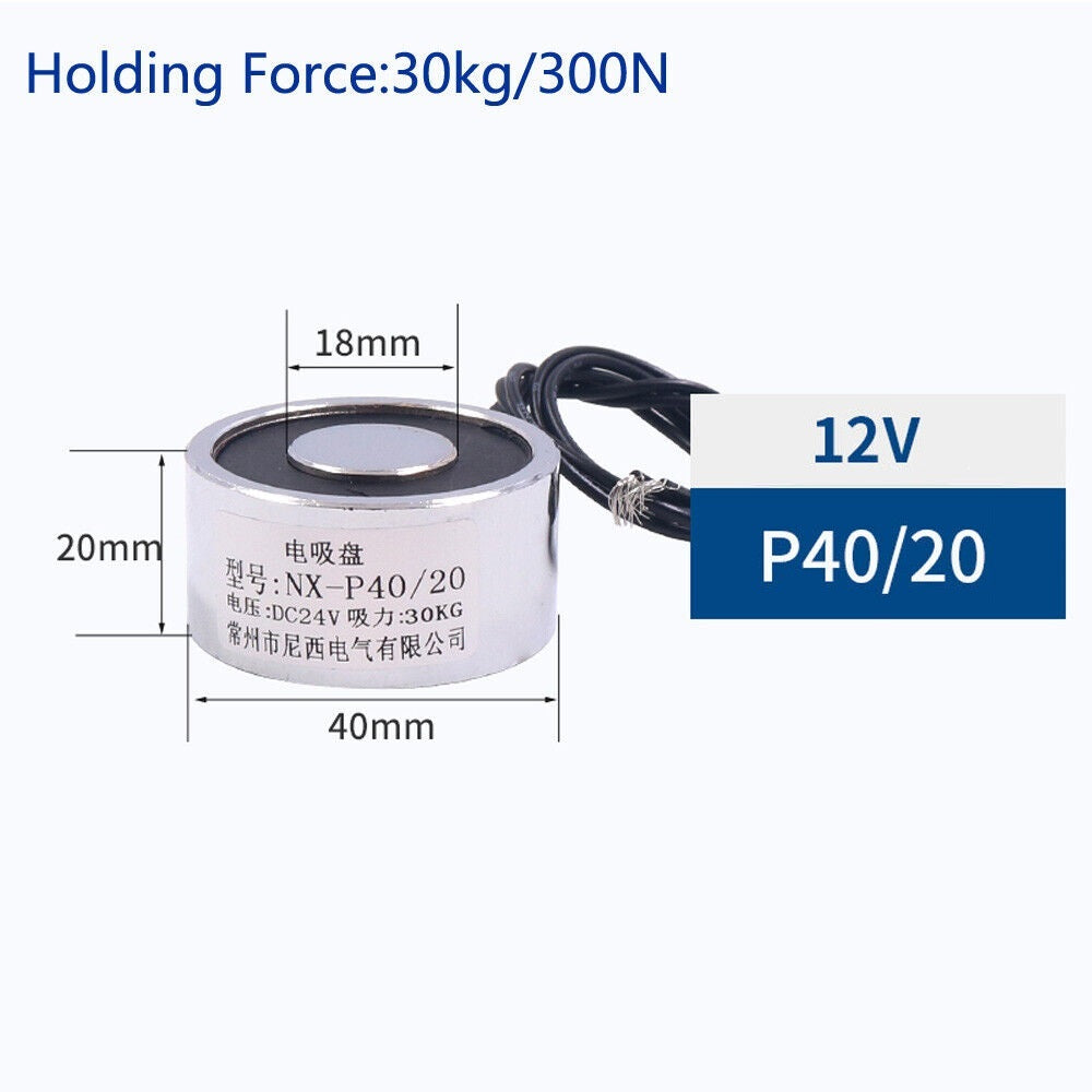 DC 12V Weight Lifting Solenoid Electromagnet