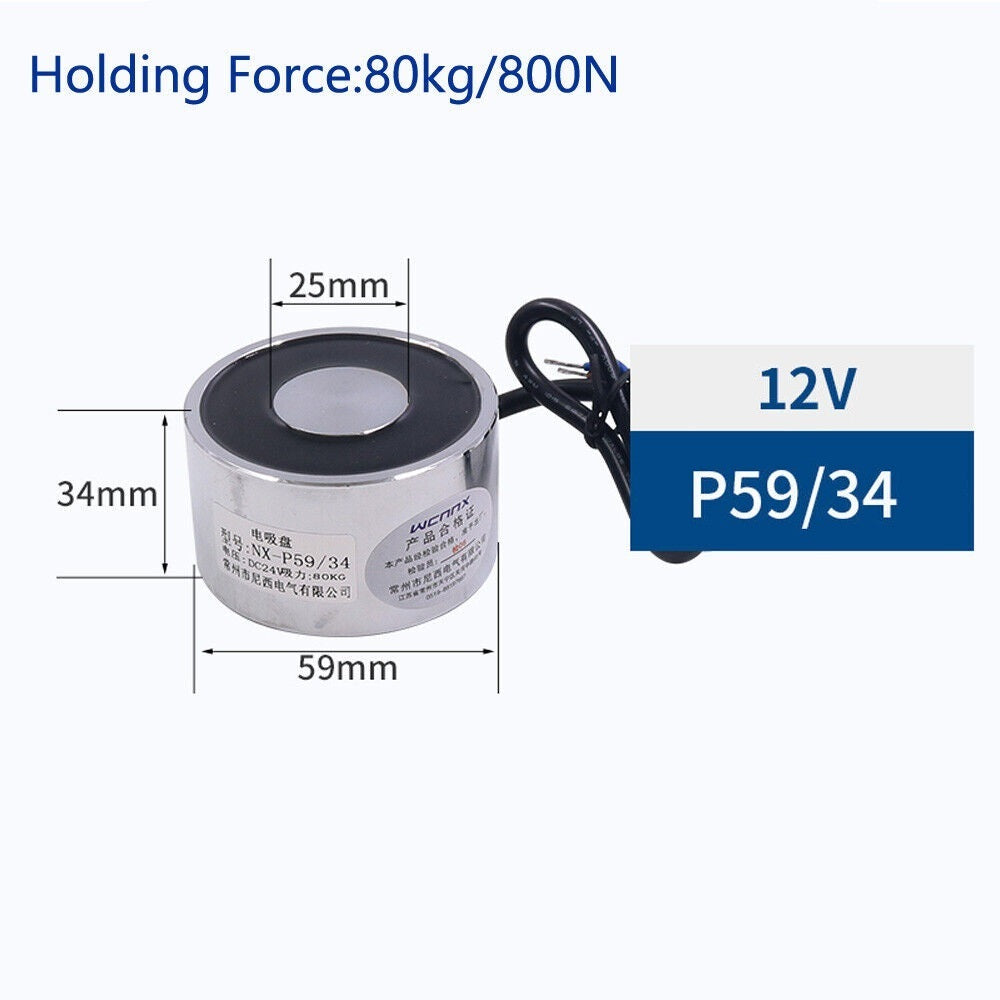 DC 12V Weight Lifting Solenoid Electromagnet