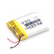 KP: 400mAh Lipo Battery - Single Cell 3.7V Lithium Polymer Battery