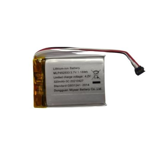 KP: 320mAh Lipo Battery - Single Cell 3.7V Lithium Polymer Battery