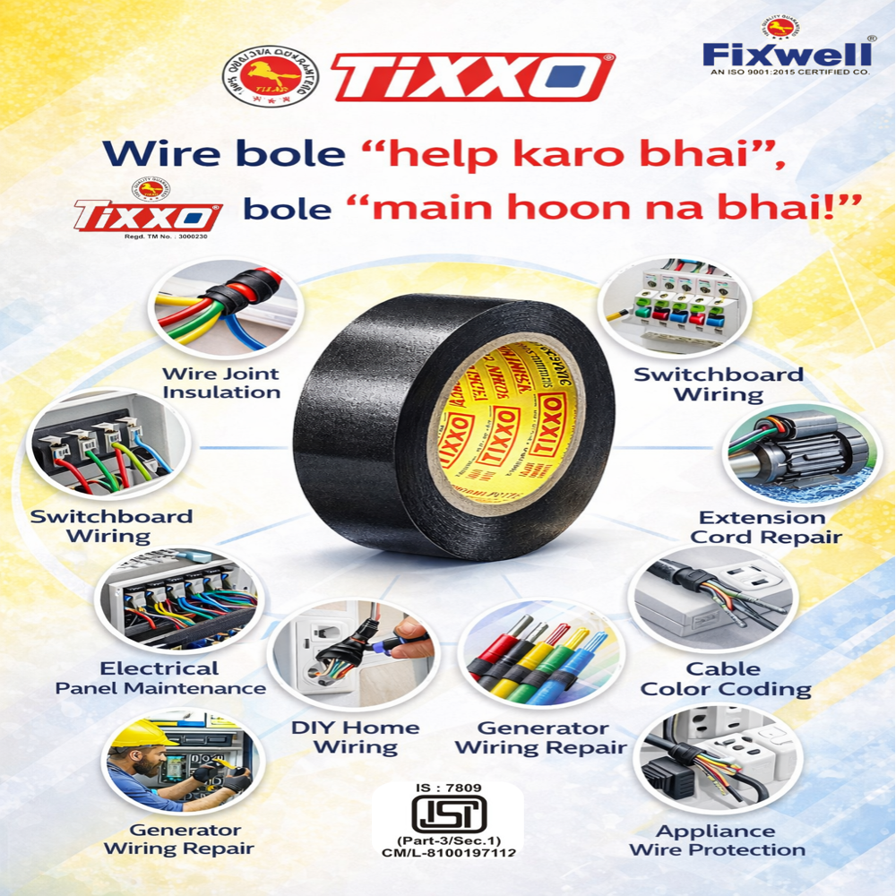 Tixxo: Self Adhesive PVC Electrical Insulation Tape 1.8cm