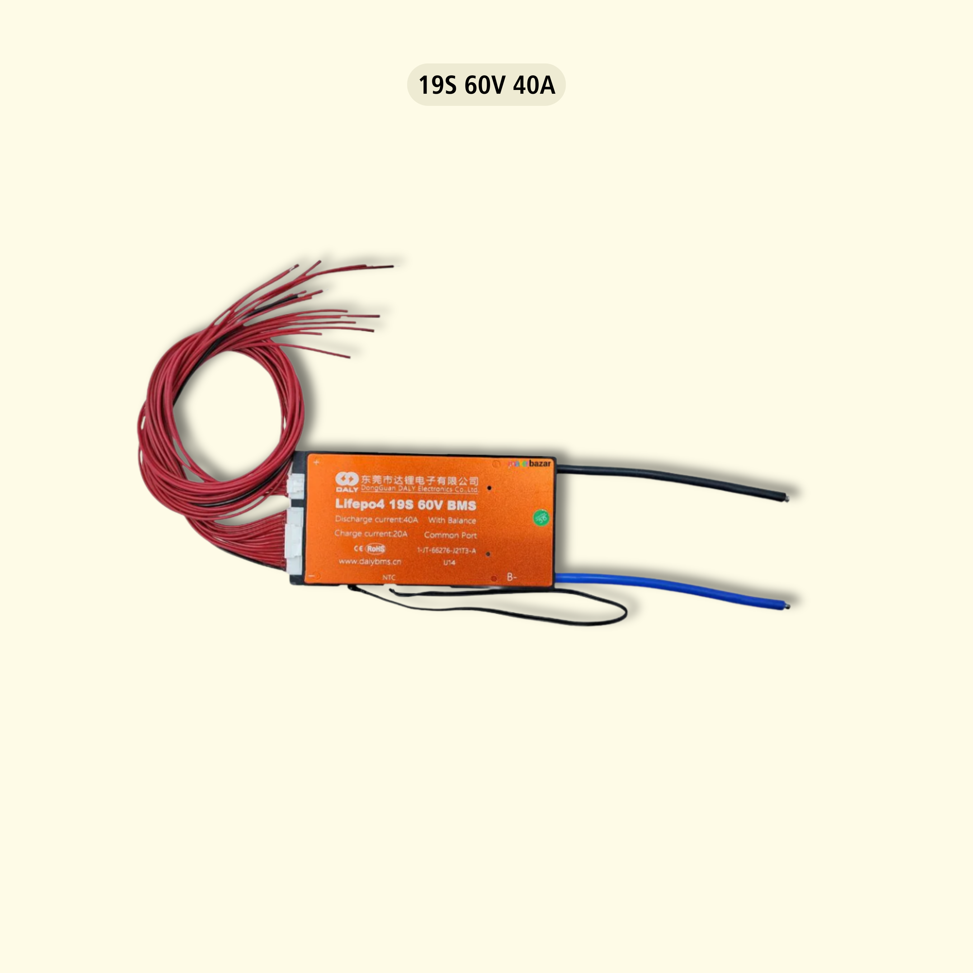 Daly: H-Series LiFePO4 BMS LFP Standard Battery Management System with Common Port