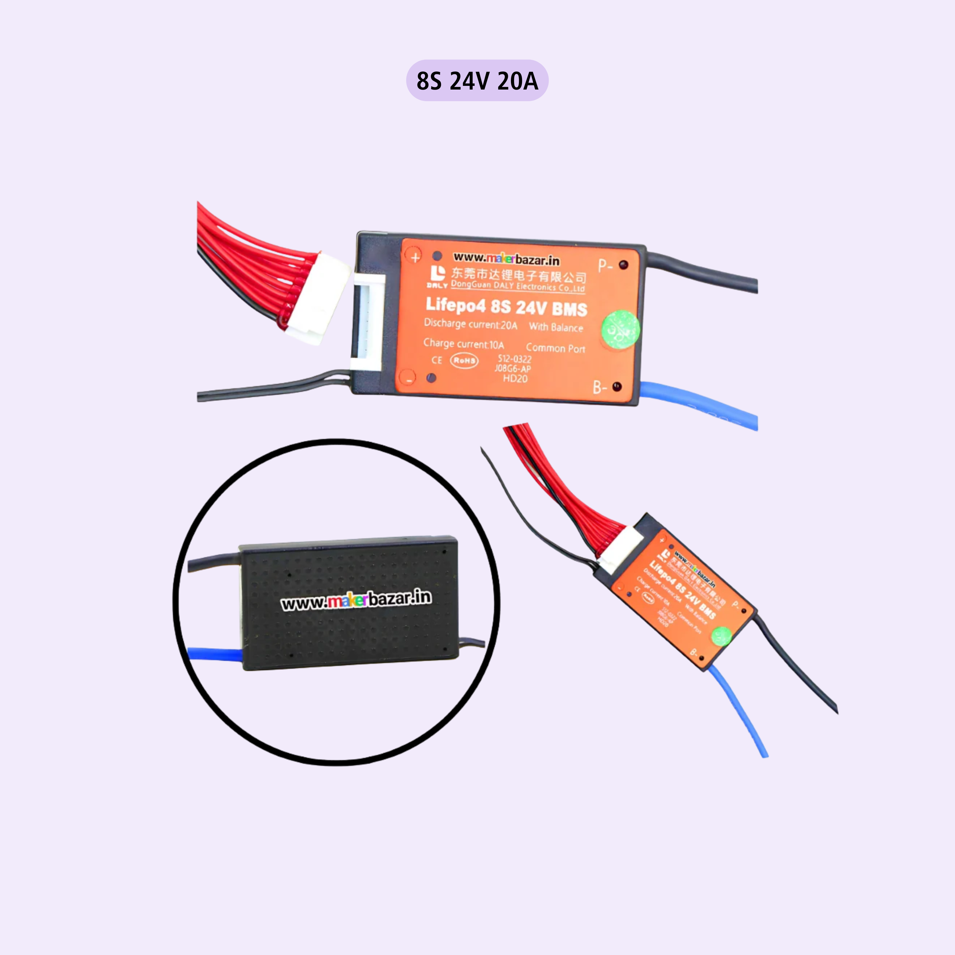 Daly: H-Series LiFePO4 BMS LFP Standard Battery Management System with Common Port