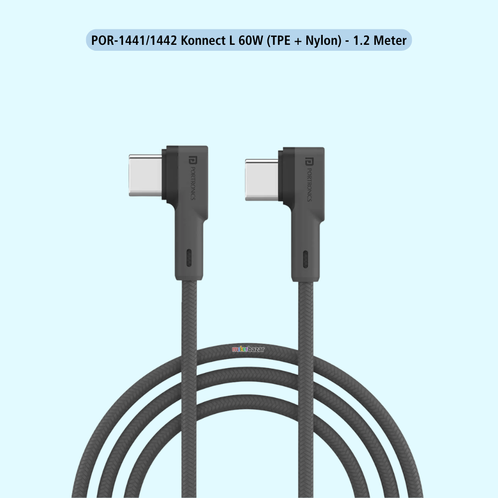 Portronics: Type-C to Type-C USB Data Cable