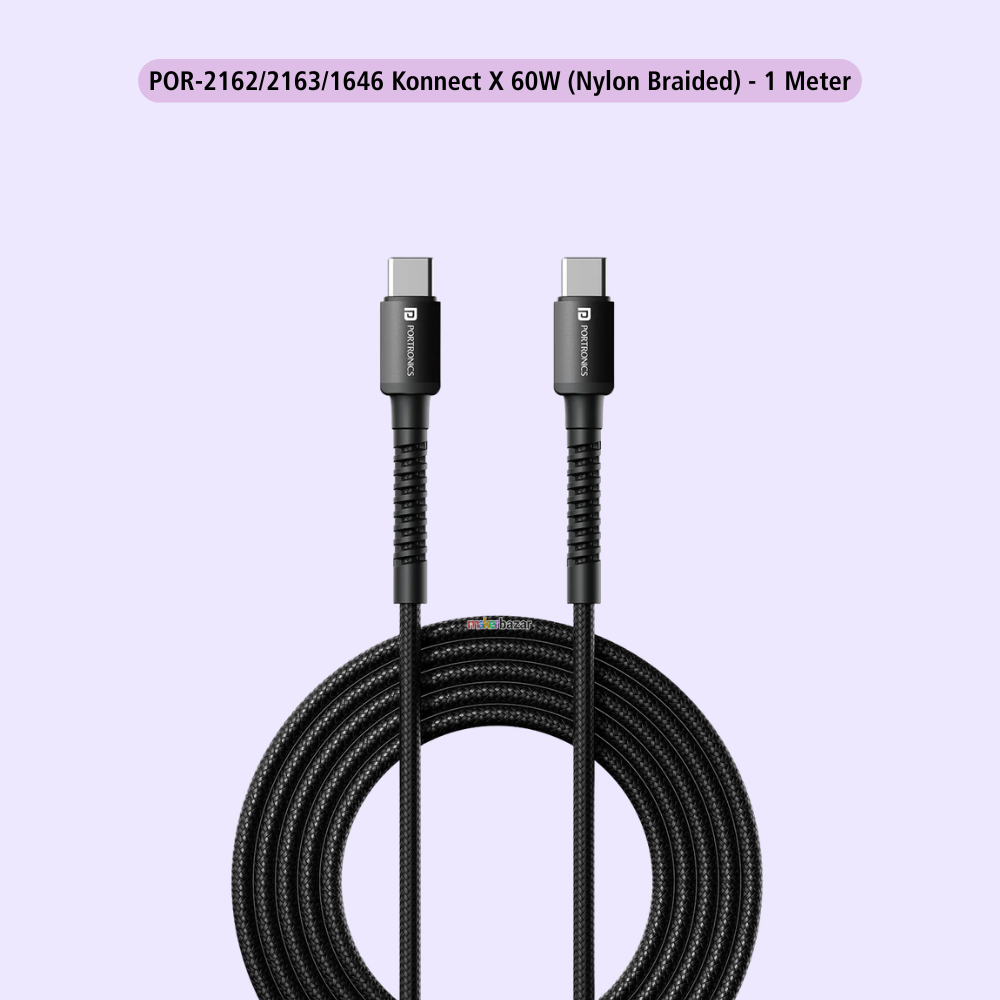 Portronics: Type-C to Type-C USB Data Cable