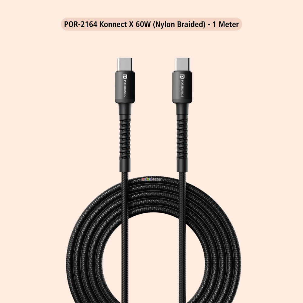 Portronics: Type-C to Type-C USB Data Cable