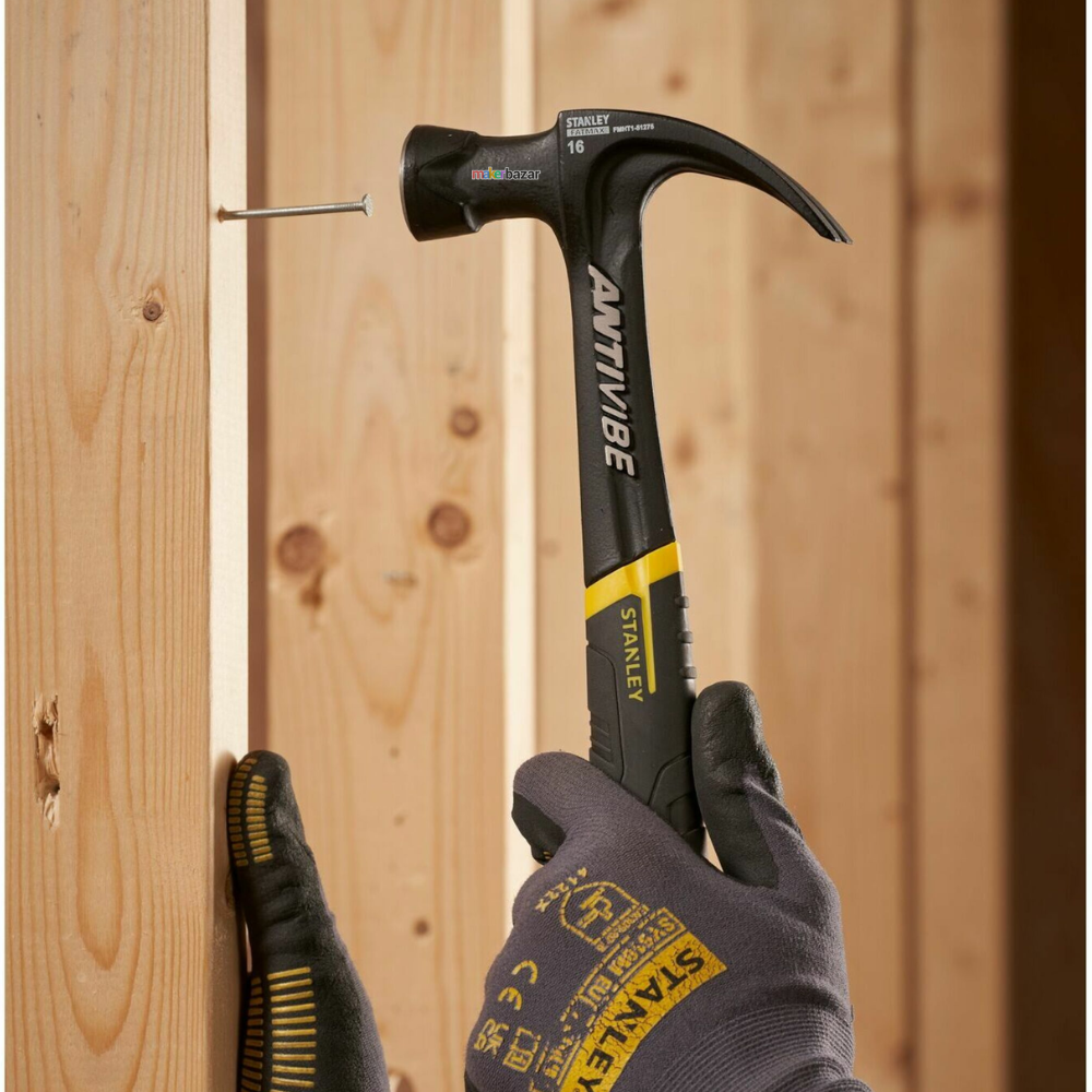 Stanley FATMAX FMHT1-51276 Antivibe GM Claw Hammer 454g (16oz)
