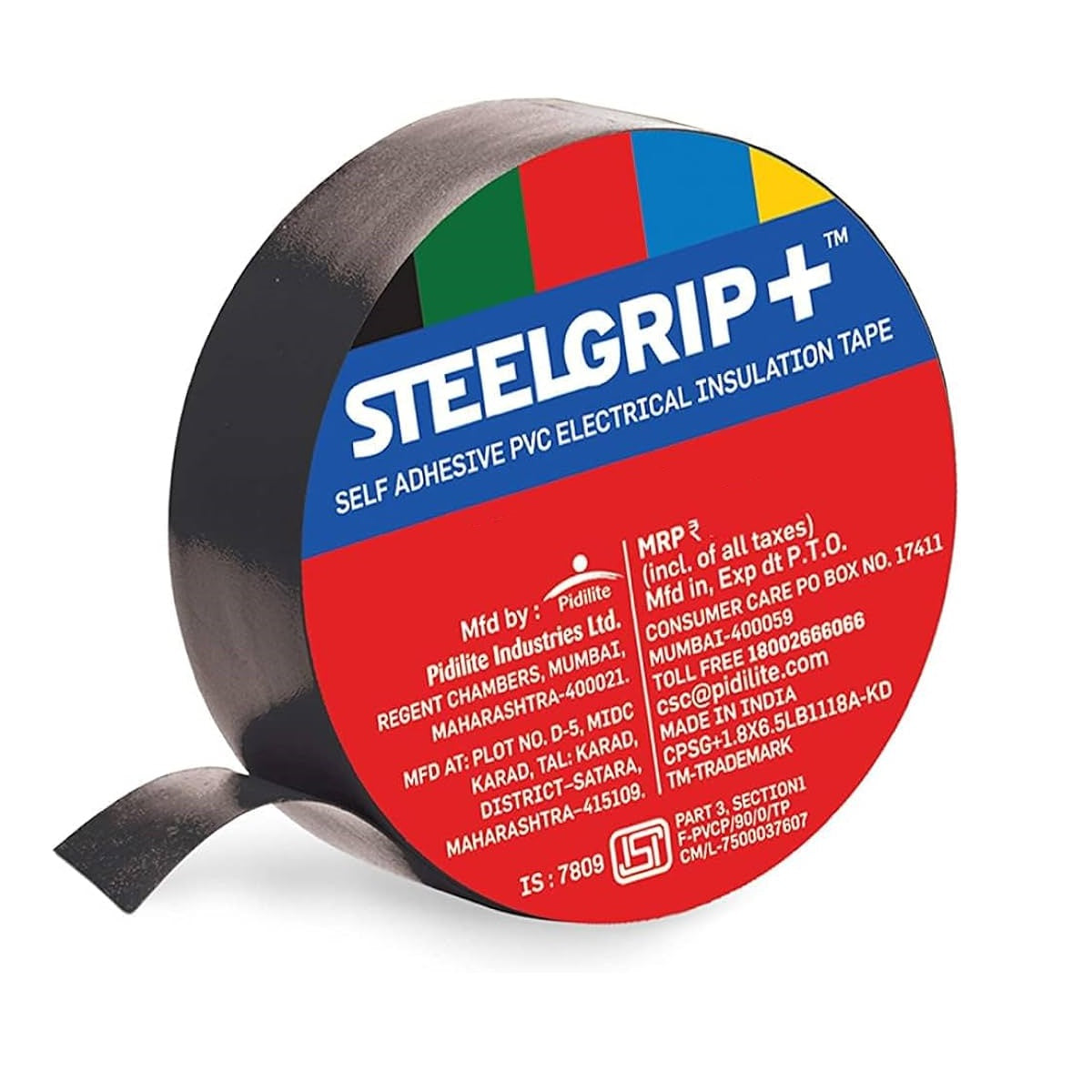 Steelgrip: Self Adhesive PVC Electrical Insulation Tape 6Mx1.7cm