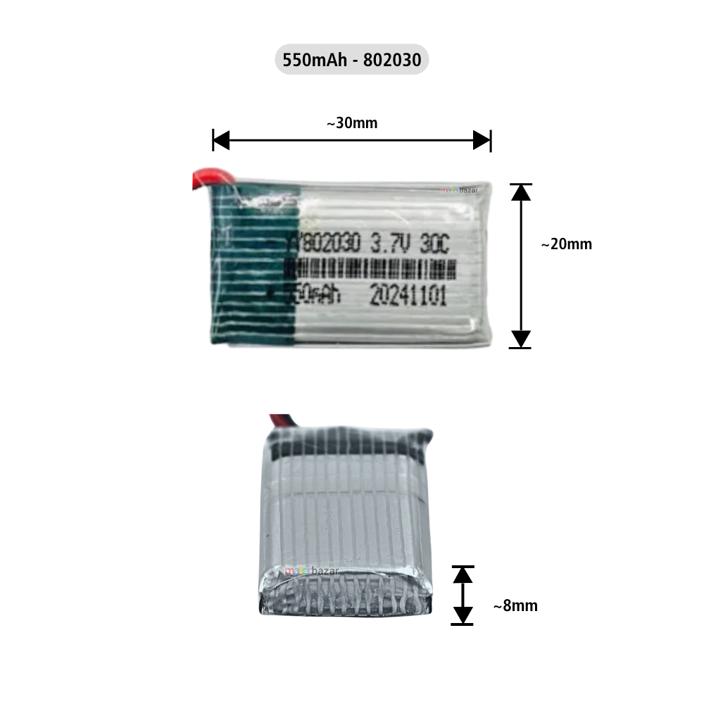 Generic: Drone Lipo Battery - Single Cell 3.7V Lithium Polymer Battery for Mini Drone