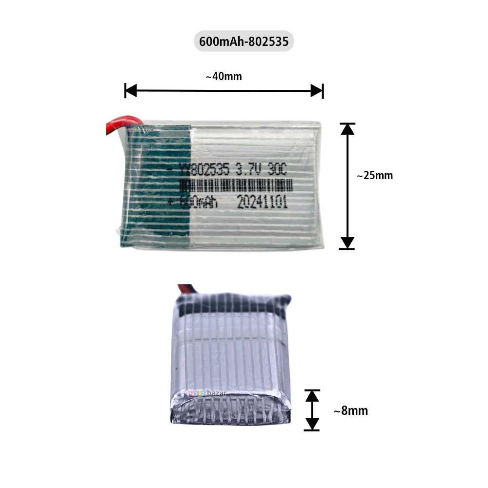 Generic: Drone Lipo Battery - Single Cell 3.7V Lithium Polymer Battery for Mini Drone