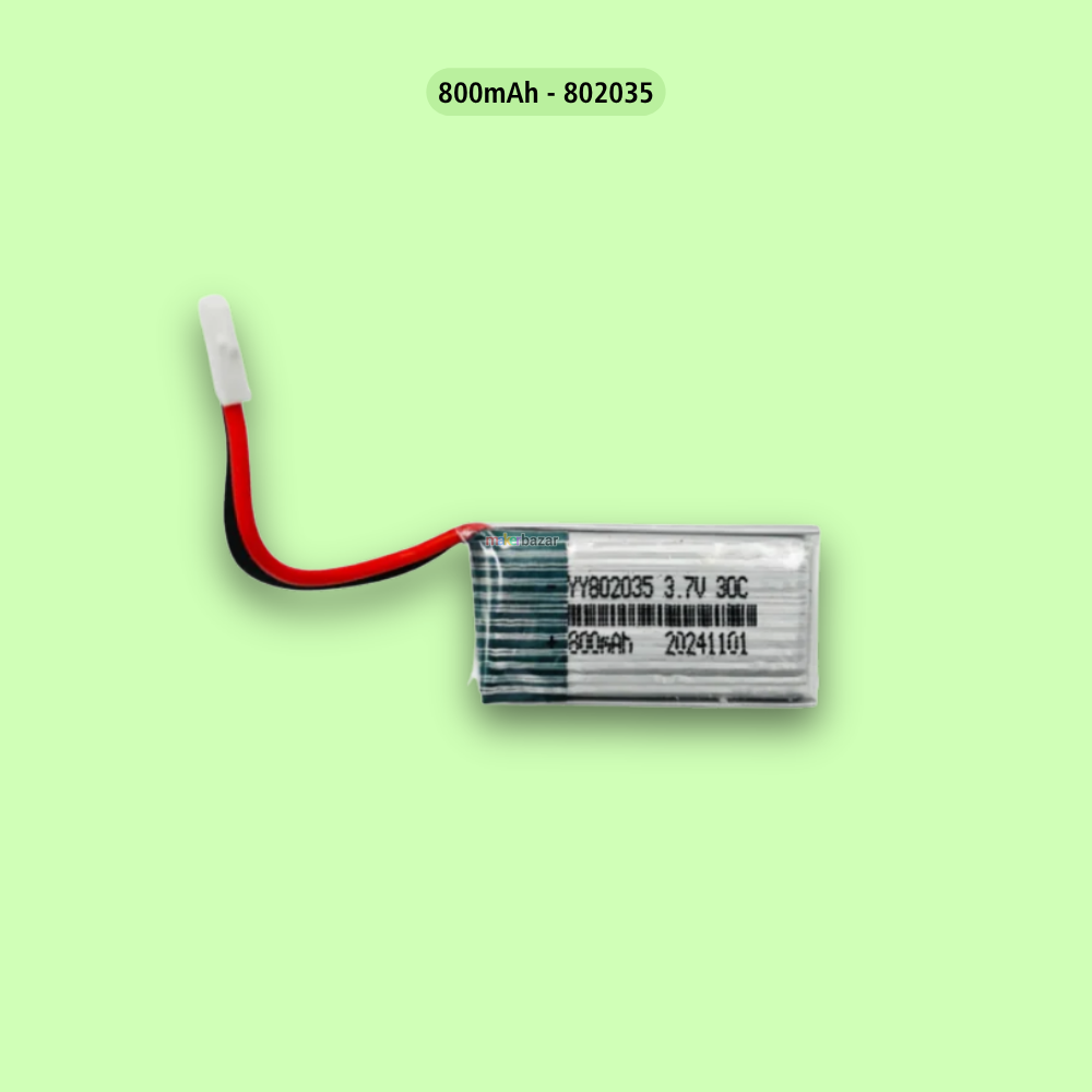 Generic: Drone Lipo Battery - Single Cell 3.7V Lithium Polymer Battery for Mini Drone