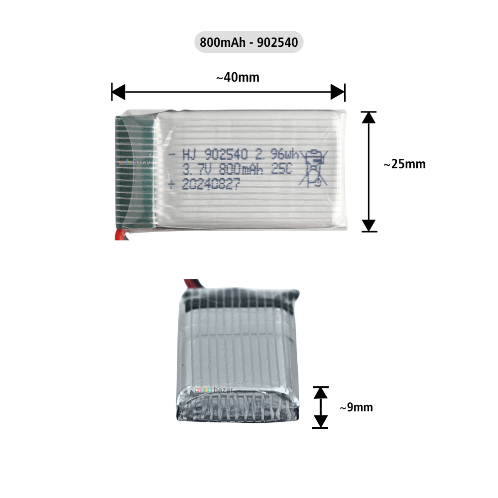 Generic: Drone Lipo Battery - Single Cell 3.7V Lithium Polymer Battery for Mini Drone