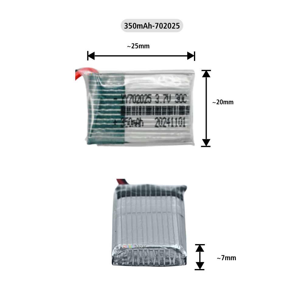 Generic: Drone Lipo Battery - Single Cell 3.7V Lithium Polymer Battery for Mini Drone