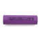 18650 3.7V 1200mAh Lithium-Ion Rechargeable Cell