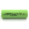 18650 3.7V 2200mAh Lithium-Ion Rechargeable Cell