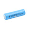 [Premium] 21700 3.6V 4500mAh Lithium-Ion Rechargeable Cell