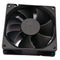 12025 Full Black DC Cabinet Cooling Fan/CPU Fan 12v 4.7x1 inch