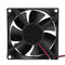 [Type 2] 8025 Black DC Cabinet Cooling Fan/CPU Fan 12v 3.1inch x 1inch