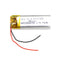 Generic: 401030 3.7v 90mah Lipo Battery - Single Cell Lithium Polymer Battery