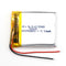 Generic: 503035 3.7 V 500mAh Lipo Battery - Single Cell Lithium Polymer Battery