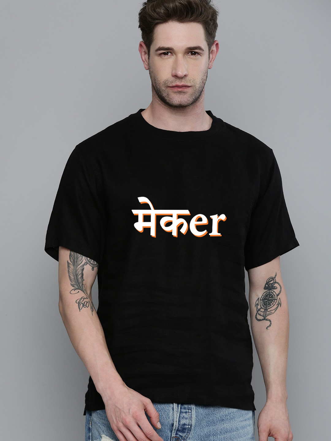 Maker Half Sleeve T-shirt