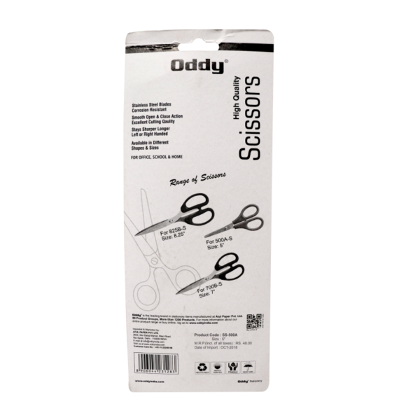 Oddy: SS-500-A Stainless Steel All-Purpose Scissor 5inch/125mm