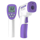 non contact forehead thermometer | forehead digital thermometer