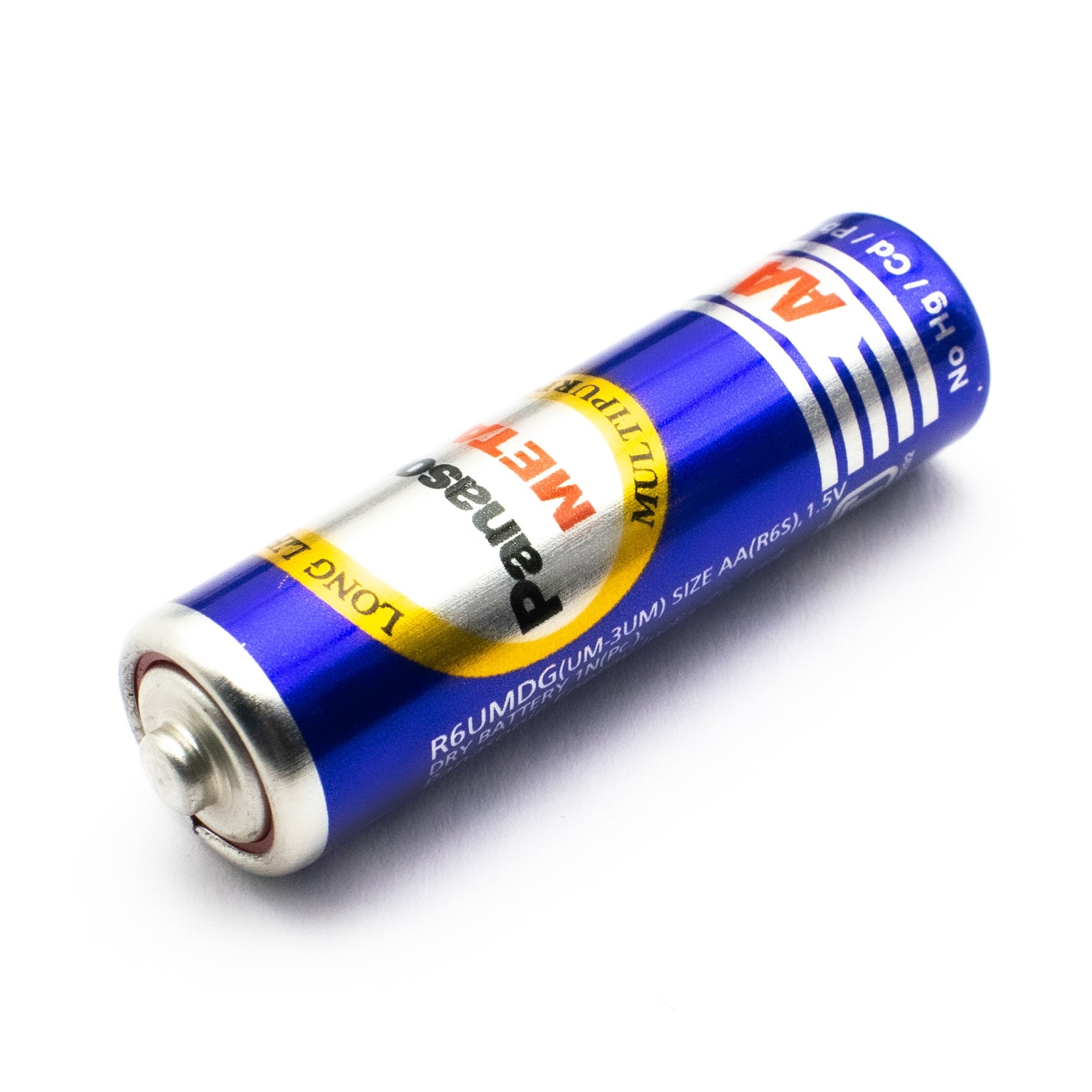 Panasonic: AAA Cell 1.5V Battery