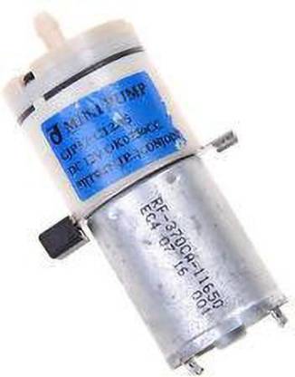 Refurbished: [Type 1] 12V Mini Air Pump Motor for Pet Aquarium Tank (with Side Brackets)
