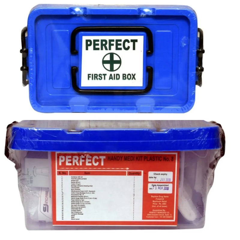 First Aid Box Medical Safety Kit (with Plastic Box)