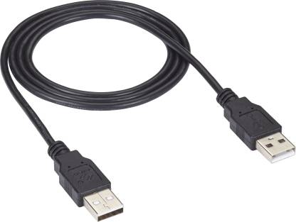 Male to Male Type-A USB 2.0 Cable - 100cm